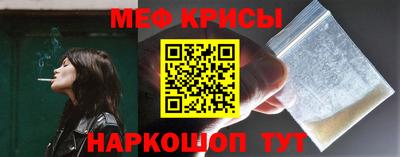 Альфа ПВП Дубна