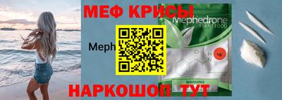 Альфа ПВП Дубна