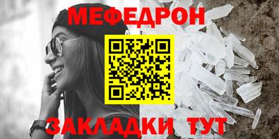 MDMA Premium VHQ Донецк