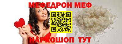 MDMA Premium VHQ Донецк