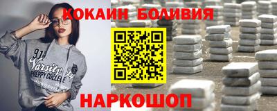 мяу мяу мука Донской