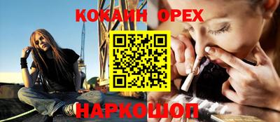 Альфа ПВП Дубна