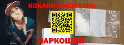 MDMA Premium VHQ Донецк
