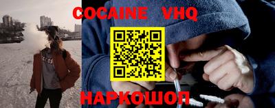 Альфа ПВП Дубна