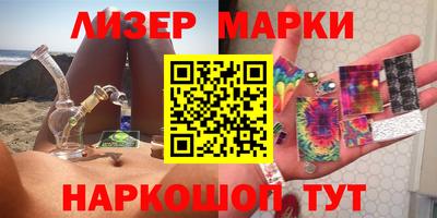мяу мяу мука Донской