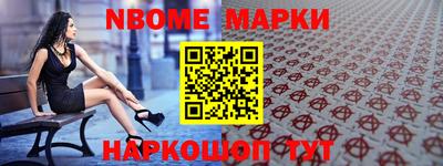 Альфа ПВП Дубна