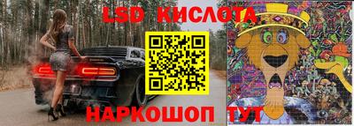 мяу мяу мука Донской