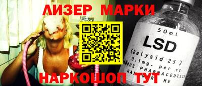 мяу мяу мука Донской