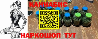 MDMA Premium VHQ Донецк