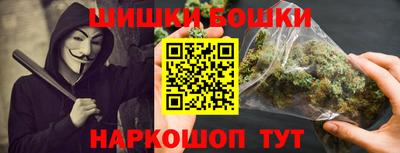 мяу мяу мука Донской