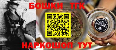 MDMA Premium VHQ Донецк