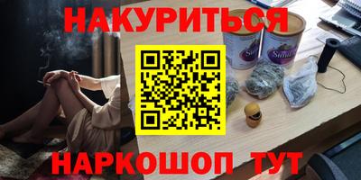 MDMA Premium VHQ Донецк