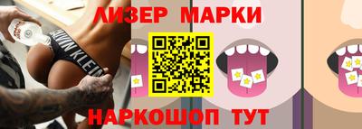 Альфа ПВП Дубна