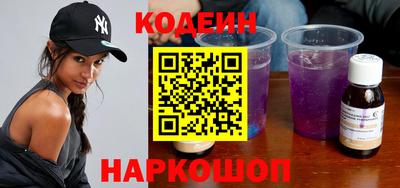 MDMA Premium VHQ Донецк