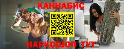 MDMA Premium VHQ Донецк