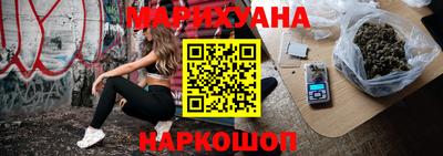 мяу мяу мука Донской