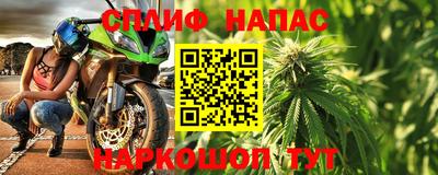 MDMA Premium VHQ Донецк