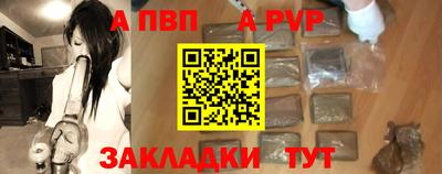 мяу мяу мука Донской