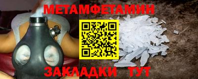 Альфа ПВП Дубна