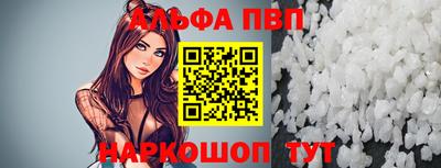 MDMA Premium VHQ Донецк