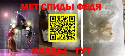 MDMA Premium VHQ Донецк