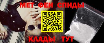 MDMA Premium VHQ Донецк