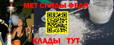 MDMA Premium VHQ Донецк