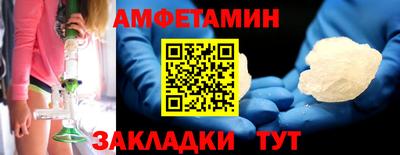 Альфа ПВП Дубна