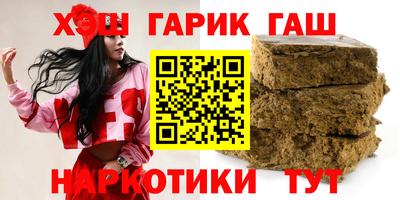 мяу мяу мука Донской