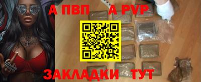 мяу мяу мука Донской