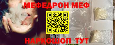 MDMA Premium VHQ Донецк
