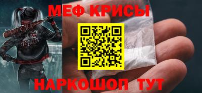 MDMA Premium VHQ Донецк