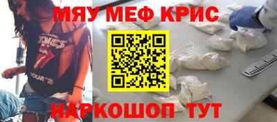 Альфа ПВП Дубна